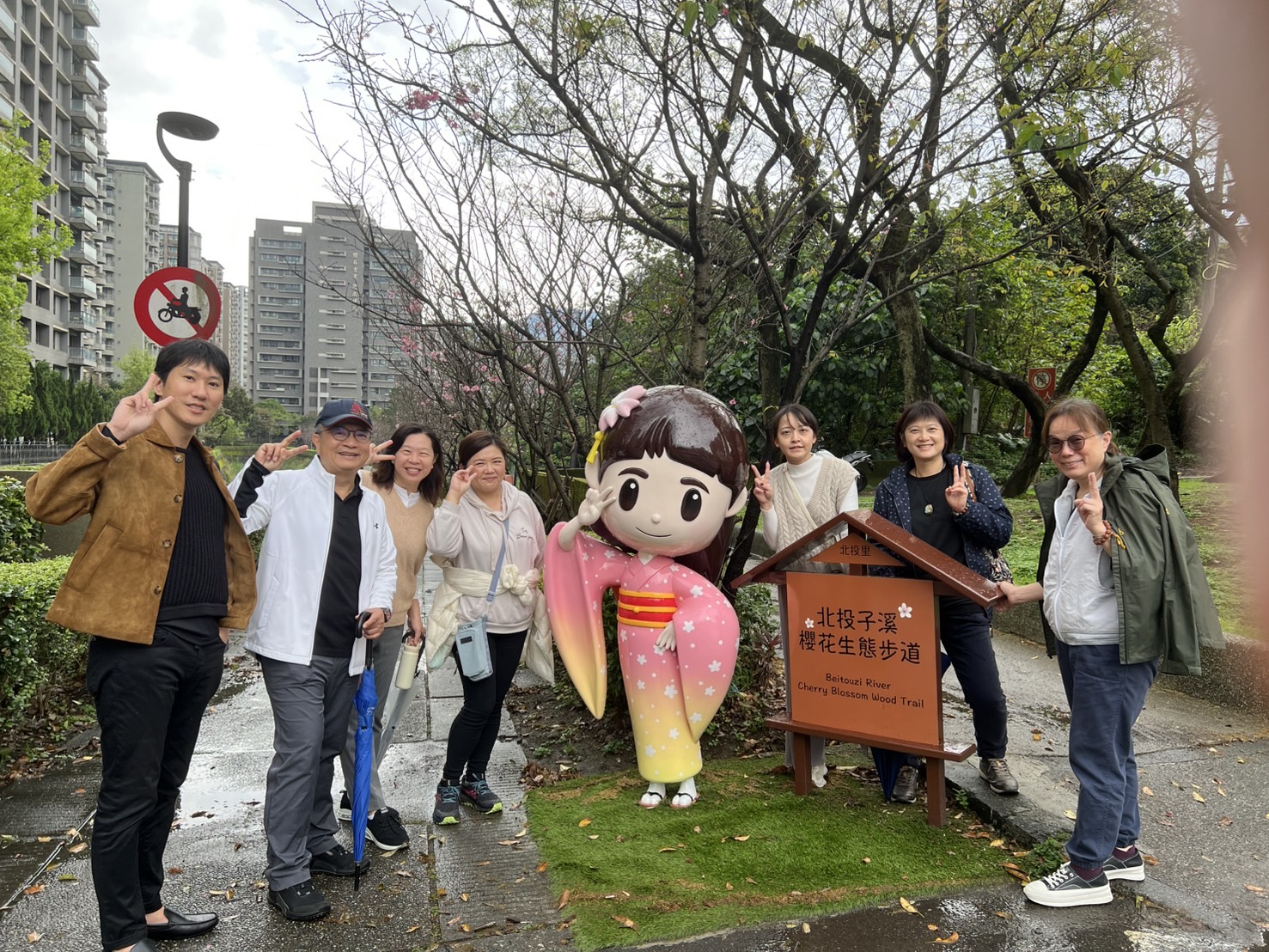 2025.3.4_教育學院踏春尋櫻